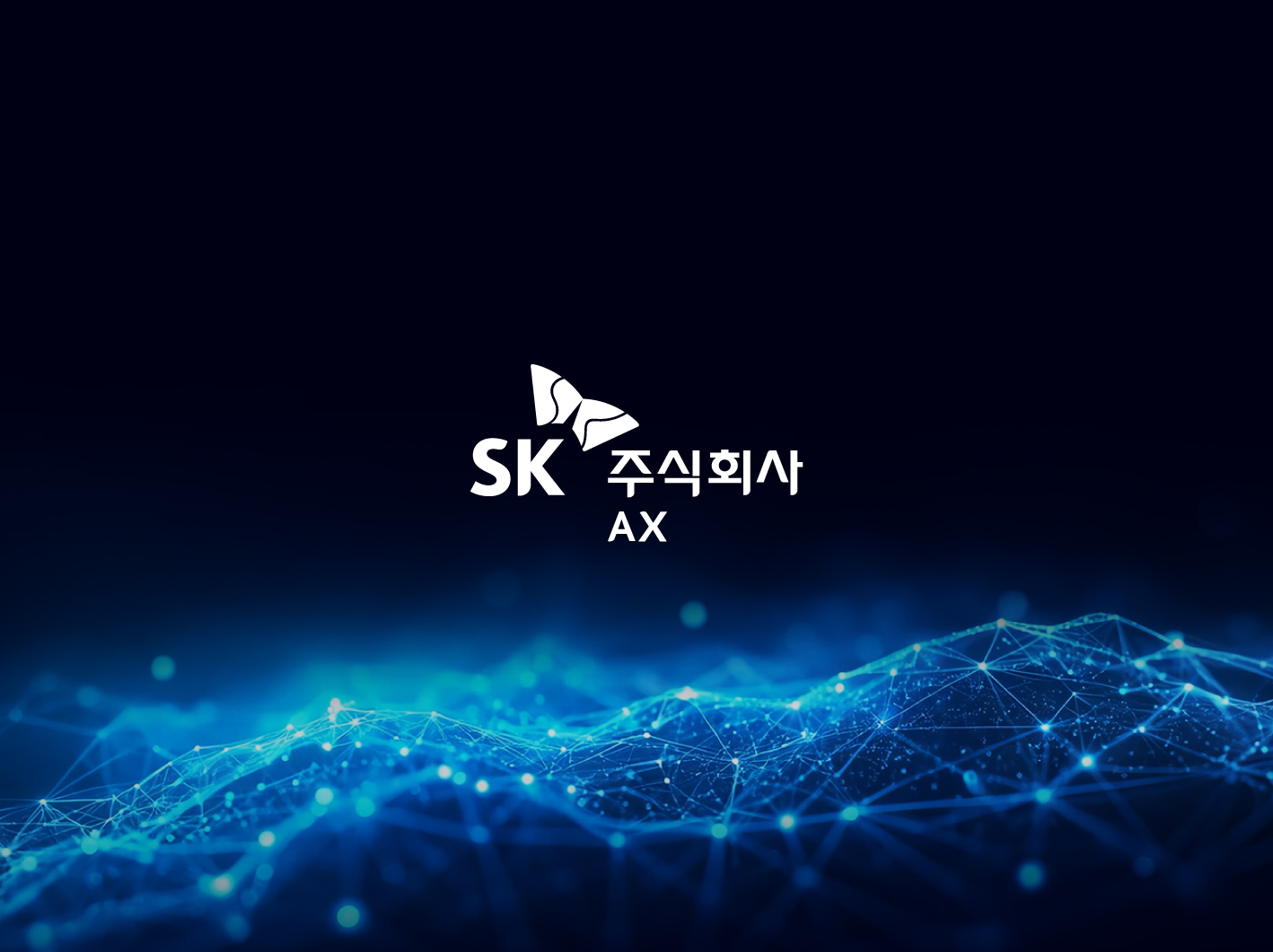 SK AX