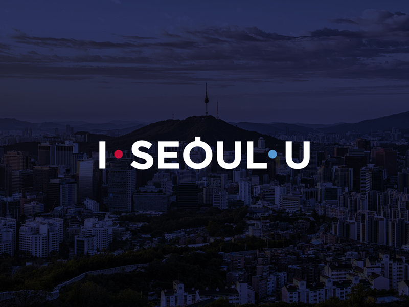 서울시 창업정책 발표